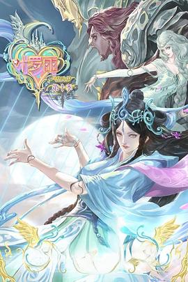 南昌seo新站优化