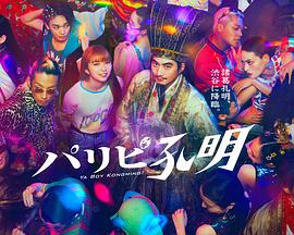 seo关键词优化吉金手指谷哥三十