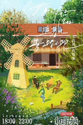 有名气的网站排名优化