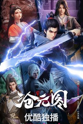 东莞教育seo优化